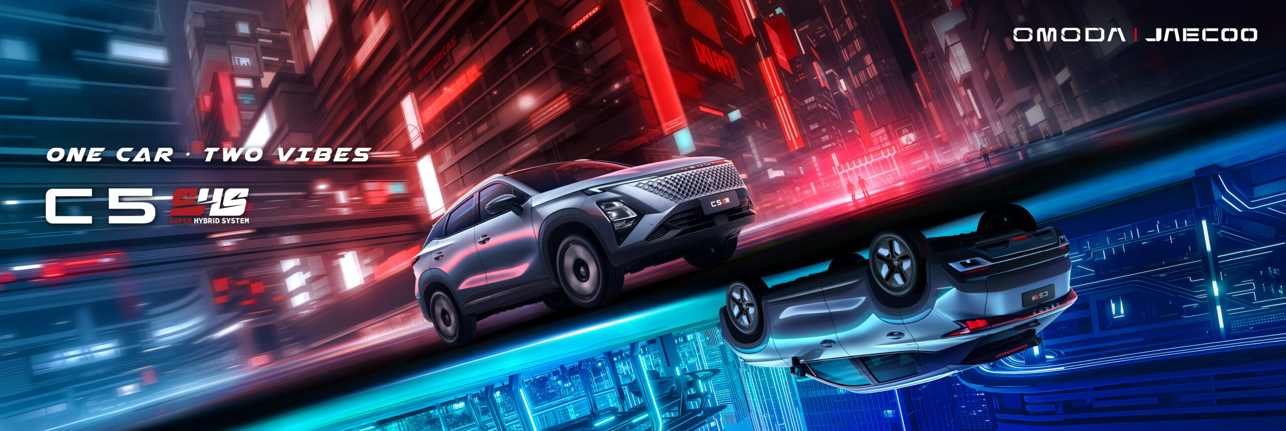 Omoda Jaecoo Rotterdam, Omoda Jaecoo Delft